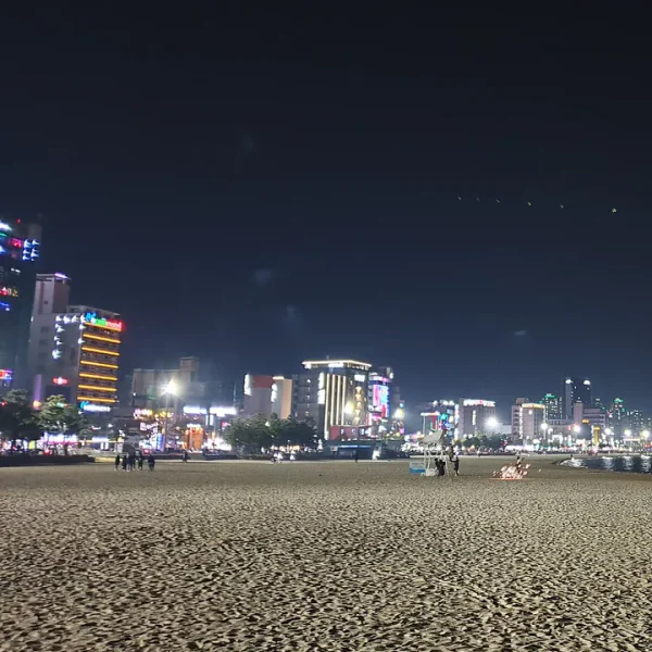 웰니스 리서웰빙 홈타이 대표 안내 이미지