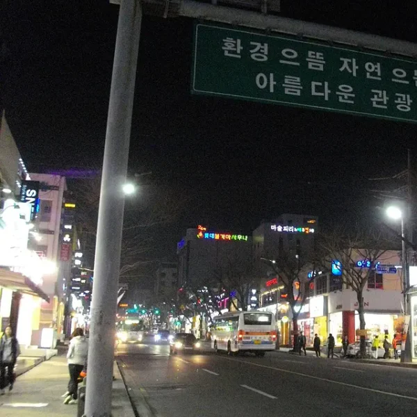 스테이 아델살롱 홈타이 제휴업체 이미지